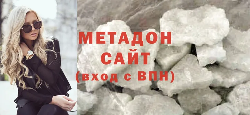 Гашиш Чебоксары